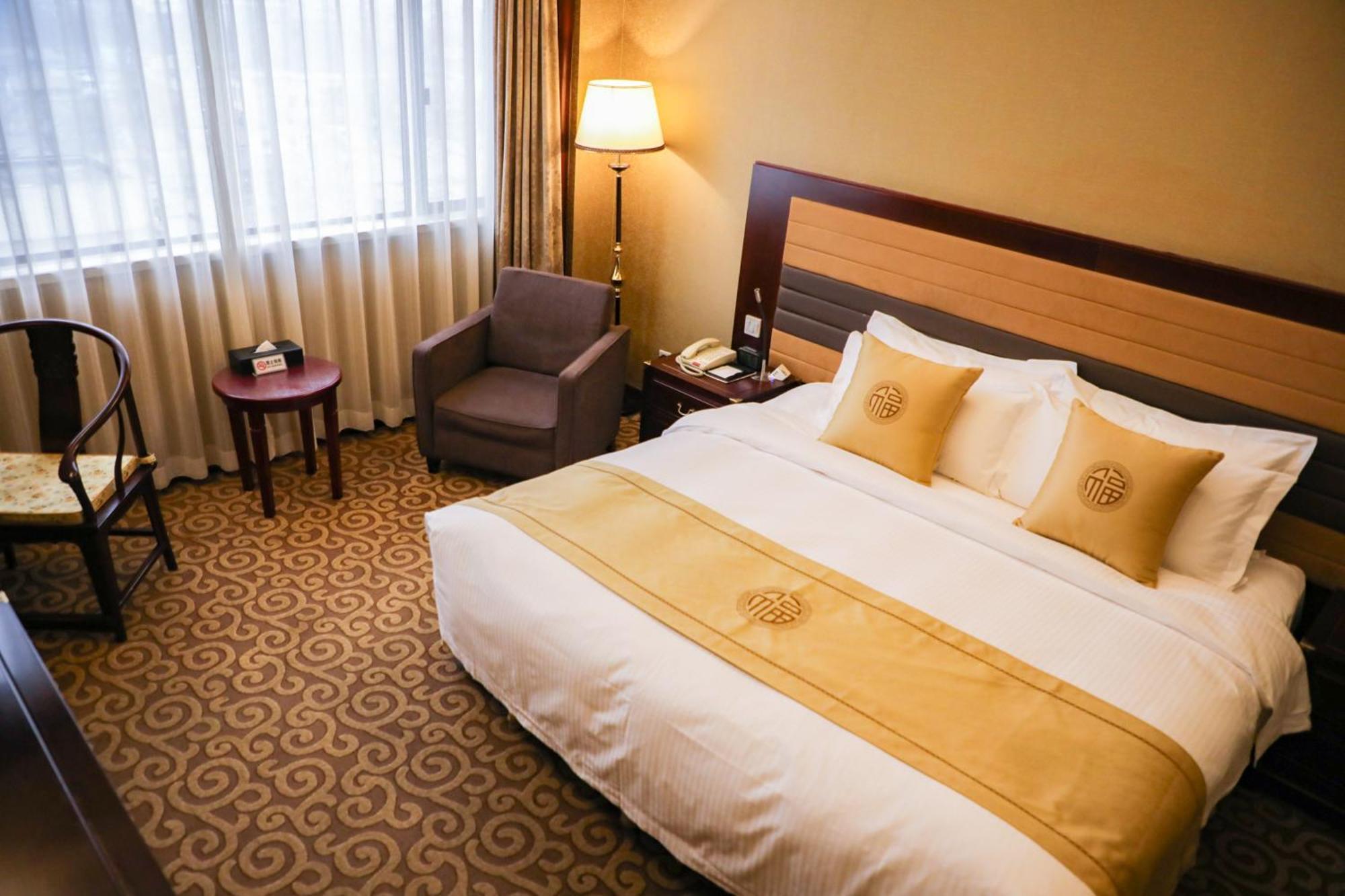 Jianguo Qianmen Beijing Hotel Exterior photo
