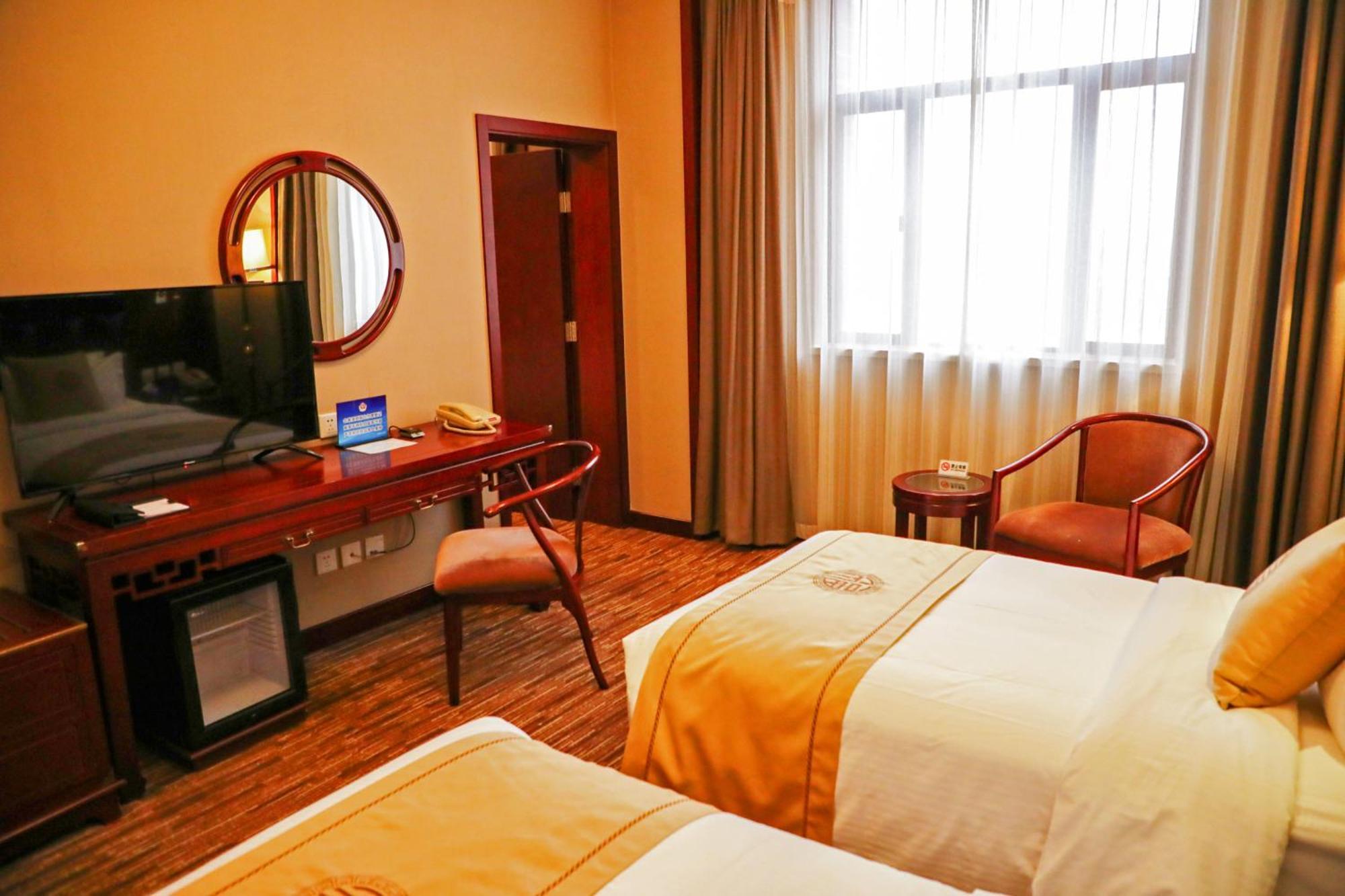 Jianguo Qianmen Beijing Hotel Exterior photo