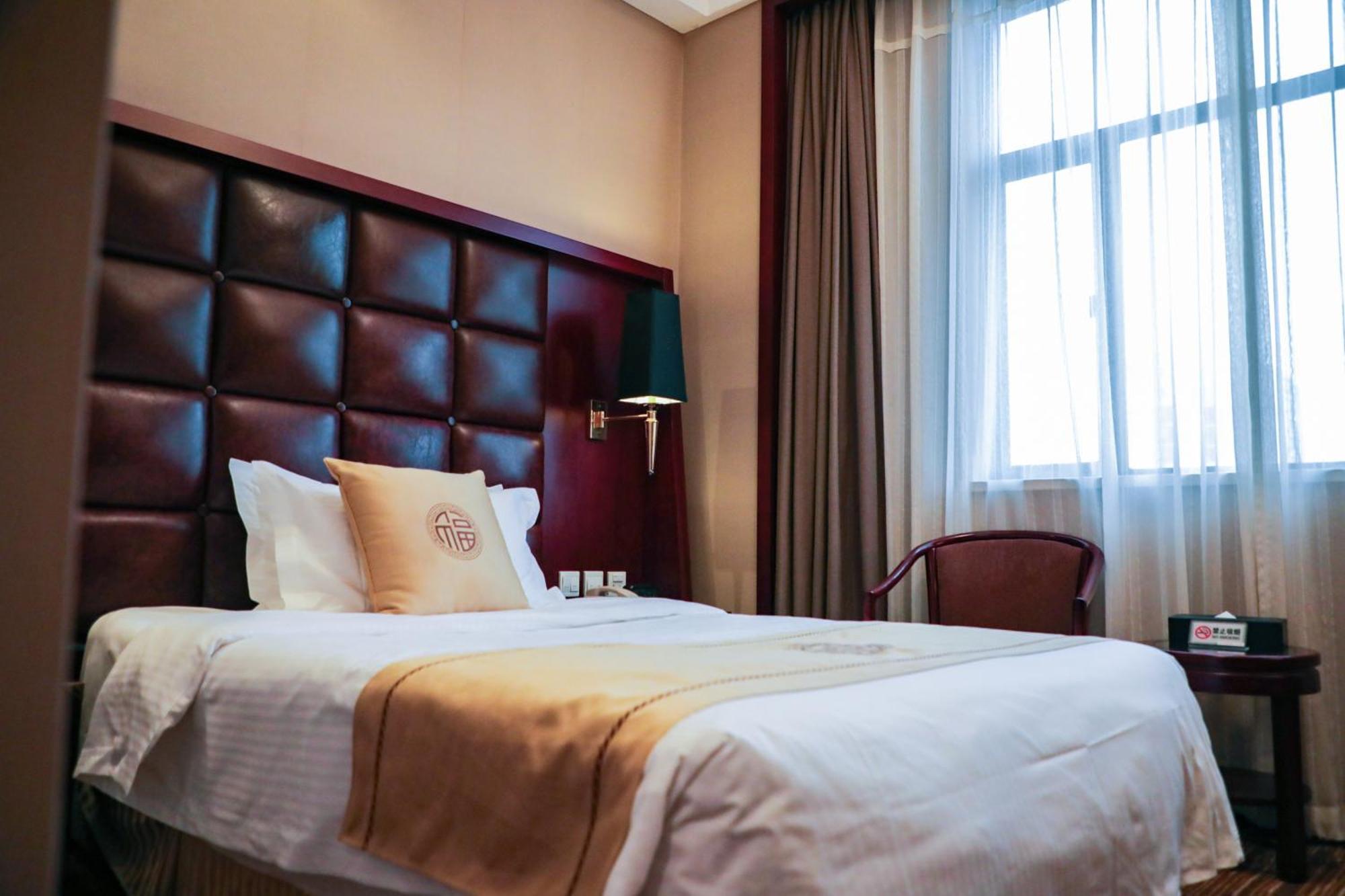 Jianguo Qianmen Beijing Hotel Exterior photo