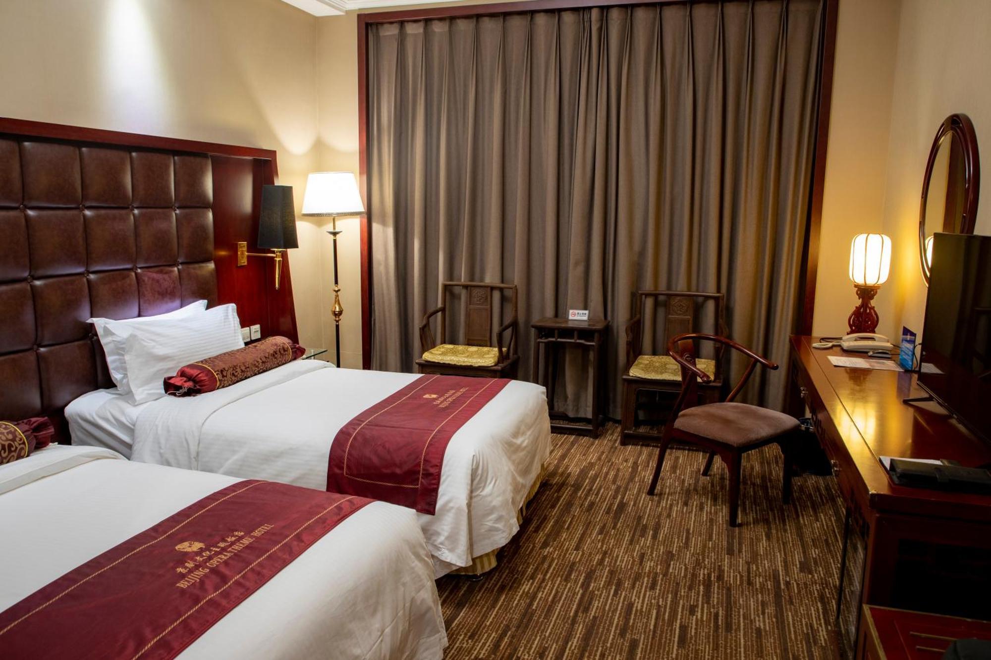 Jianguo Qianmen Beijing Hotel Exterior photo